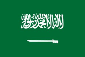 saudi arabia flag png large