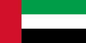 united arab emirates flag png large